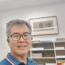 의재빌딩 이미지