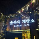 THE갈비 | [포천]"the포천가든" 내돈내산 솔직후기. 이동갈비 진짜 맛있는거였잖아? 🥳🥳