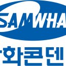 삼화콘덴서공업(주) - 3769 | 삼화콘덴서공업(주)