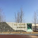 연천재인폭포오토캠핑장 네이버블로그