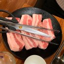 부산 용호동 고기집 다담시리 삼겹살 껍데기 맛집