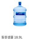 삼우자동차관리 이미지