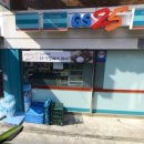 세무회계숲 이미지