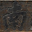 수원화성박물관(2층) 이미지