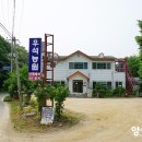 농원민박 이미지