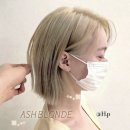 결헤어스튜디오 이미지