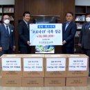 순복음대구교회 이미지