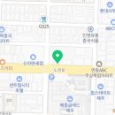 차차커피코제주연동점 이미지