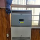 도림체육관 | 인천 남동구 도림초등학교 강당 100평형 하츠 공기청정기 설치후기