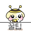 피터스커피 이미지