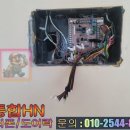 대원칸타빌멤버스 이미지