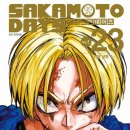 소로3-23 이미지