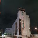 폴앤마리 이미지