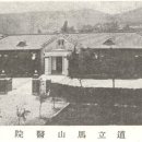 대곡치과의원 이미지