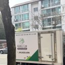 정성푸드시스템 이미지