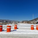 곤지암아이파크공인중개사사무소 이미지