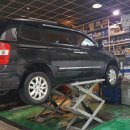 현대경복오토샵 이미지