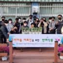 조종중학교 이미지