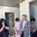 지리산공방