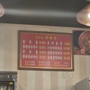 꼬끼오닭개장