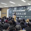 군포시니어클럽 이미지