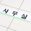 회현펜션 이미지