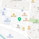 의정부키즈카페 스마일방방놀이터 업체정보