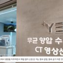 예은동물의료센터 네이버블로그