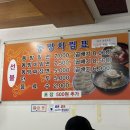 부산영선동우체국 이미지
