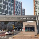 금호2 네이버블로그