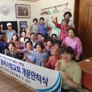 온천1동-15 이미지