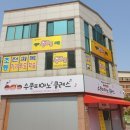 수문초교 이미지