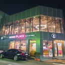 투썸플레이스대구삼덕점 이미지