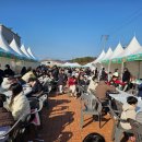 함라두레마당 이미지