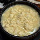 시골초두부 이미지