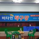 서호동-37 이미지