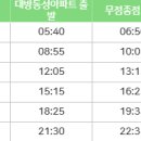 자여민원센터 이미지