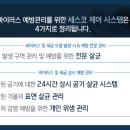 해시피트니스 이미지