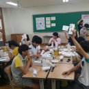 동변중학교 이미지