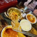 부평 삼산동 가성비 넘치는 술집 :: 까미네 (닭볶음탕, 감자전 후기)