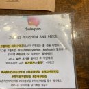 교촌치킨화곡 이미지
