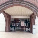 한양대학교 박물관 이미지