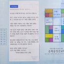 창대설비 이미지