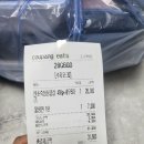 엔초삼겹살 - 금천구 독산로64길 31 | 엔초삼겹살