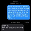 블룸메이크업&퍼스널컬러 이미지