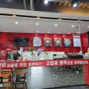재성밀면 태종대점 이미지