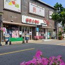 글라스월드안경 군산중앙점 이미지