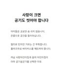 꿈에어린이집 이미지