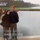 캉파뉴 이미지