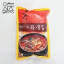 성일식품 이미지
